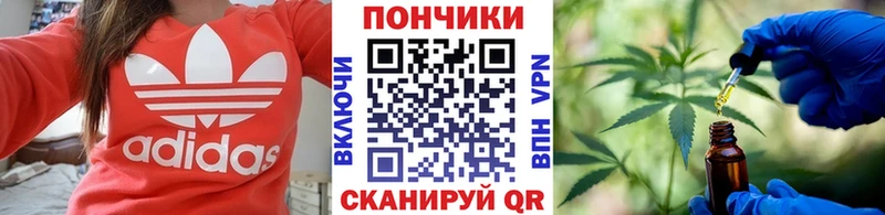 Продажа наркотиков Дербент АМФЕТАМИН  A PVP  Меф  ГАШ 