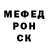 МЕТАДОН мёд Anthony kretowicz