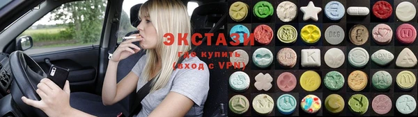 COCAINE Ельня