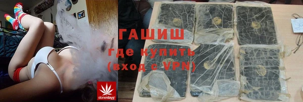 COCAINE Ельня