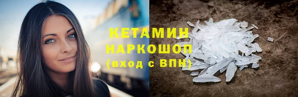 марихуана Елизово