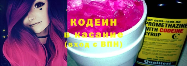 марихуана Елизово
