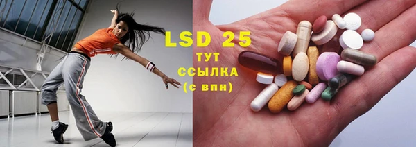 мефедрон Елабуга
