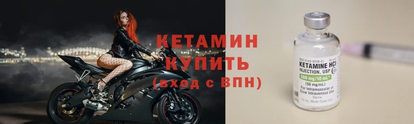 мефедрон Елабуга