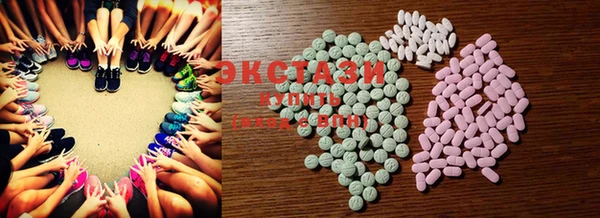 COCAINE Ельня