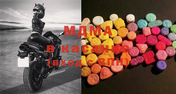 марихуана Елизово