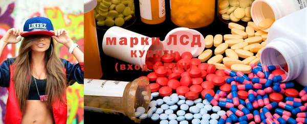 прущий лед Заволжье