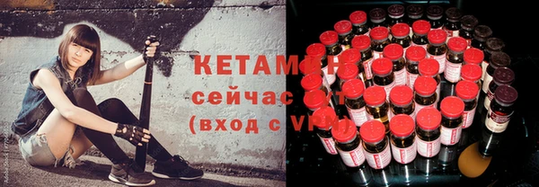 мефедрон Елабуга
