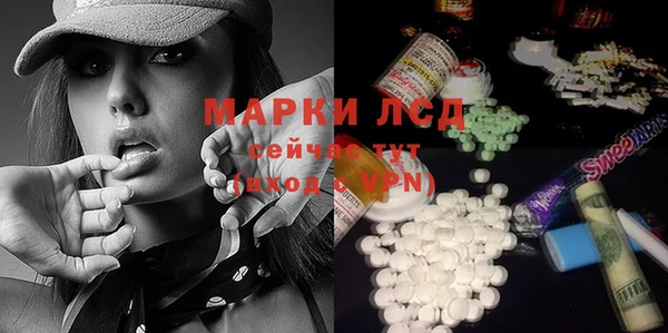 марихуана Елизово