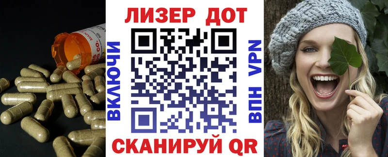 blacksprut   Дербент  ЛСД экстази ecstasy 