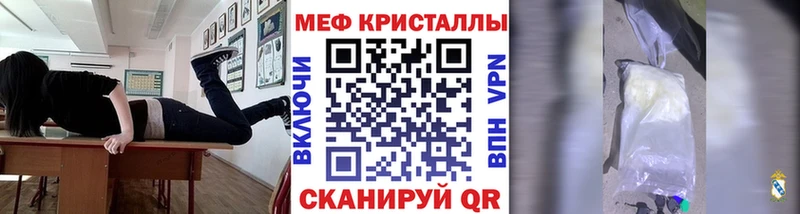 МЯУ-МЯУ мука  Дербент 