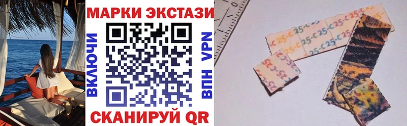 Марки N-bome 1500мкг  где продают   Дербент 